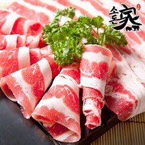 [소돈가] 초이스등급 우삼겹구이(200gx5), 상세 설명 참조