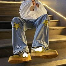 청바지 여사친룩 여사친구룩 빅사이즈 통큰 일자 스트릿 꽉끼는 레그 감각