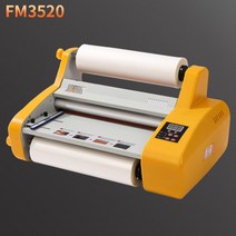 FM3520 A3 + 라미네이팅 기계 데스크탑 타입 핫 롤 단일 및 양면 디지털 디스플레이 1.5 m/min, 02 EU