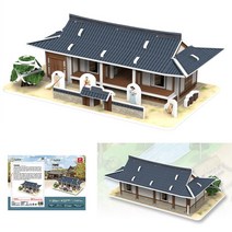 꾸미라이프 3D 종이모형 입체퍼즐 모음, 기와집
