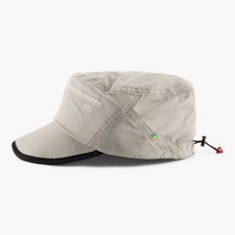 클라터뮤젠 날 캡(Nal Cap) 746315, 문(Moon)