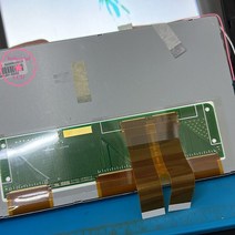 TRIMBLE CFX 750 모니터용 터치 LCD 모델 2 용, [01] LCD Screen Only