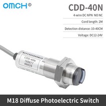 콤프레샤 압력 스위치 자동 OMCH CDD-40N CDD-40P 확산 반사 광전 10-40cm 조정 가능한 NPN 정상적으로 열려있는 24 V DC 4 개의 철사 12, 01 CDD-11N