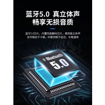 자동차블루투스연결 포터2 블루투스 aux 리시버 차량용 동글이 카팩 자동차 차량 12v24v 무선 수신기 오디오 전용 송신기 음악 플레이어, [05] 최상위 버전(출력 3개) 블랙 블루투스 5.0