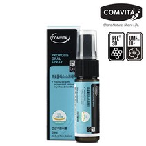 프로폴리스 스프레이 20ml