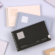 가로형 스프링 6개월 스터디플래너 READY STUDY MINI, 크림아이보리