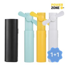 THE FAN 3in1 미니선풍기 손풍기 1+1 보조배터리 후레쉬 휴대용 선풍기, 화이트, 화이트