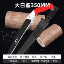 공장 손톱 과수 가지치기톱 야외 벌목톱 가정용 목공톱, 백상아리