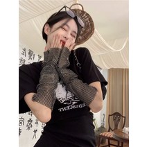 응원복 탑 비즈 반팔 루즈 블링 줌바 스팽글 티셔츠 트윙클 클럽 우먼