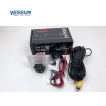Yessun 후면보기 카메라 닛산 세rena 하이웨이 스타 C25 ~ CCD 백업 리버스 뷰, 01 RC8012Bfullset_01 12V