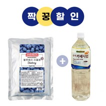 복음자리 그린스위트 슈가 카페시럽 1.5L+앤드로스 블루베리 리플잼 1Kg, 단품