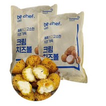 동원 크림치즈볼-1kgx2팩(24gx82개) 업소전문용, 1kg, 2개