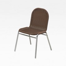 CEA-039 인조라탄 알루미늄의자, 월넛