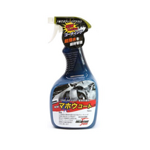 원랩코트 실리카 코팅 광택제 마후코트, 750ml, 2개