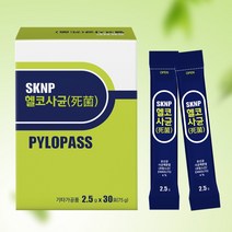 헬코사균 유산균 사균체