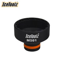 브랜드없음 아이스툴즈 2022 체인링 마운팅툴 M581