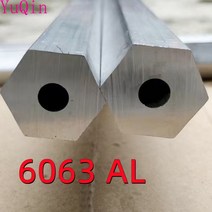 보일러분배기 밸브 난방 교체 온수 6063 AL 육각 튜브 알루미늄 세미 통 구멍 장식 막대 DIY 모델, 06 S 17 x D 6 mm_01 24cm 1pc