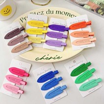 그라데이션 서핑보드 헤어핀 메이크업용 앞머리핀 헤어클립 잔머리 사이드핀 7종