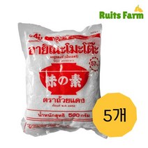 [루츠팜]태국 미원 500gX5개 아지노모토 L-글루탐산나트륨 아지노모도
