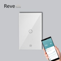 스마트스위치 IoT 원격 스마트홈 무선 전등 터치 전기 리모컨 스마트싱스, 스마트스위치 1구