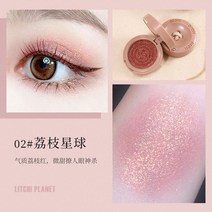 자연스러운발색 호조단추 솔리드 아이섀도우 슈퍼히트 펄 샤이닝 샤이니 인플루언서, 옵션2