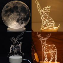 아크릴무드등 국민 수유등 취침등 문구 각인 주문제작 미러빔 시크릿빔 무드등 홈파티빔, 03 달