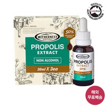 마더네스트 호주직구 프로폴리스 원액 추출액(50%)30ml(사은품증정), 30ml, 3개