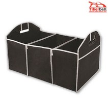 차박 캠핑 신발보관 트렁크 3단 폴딩 박스 트렁크정리