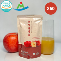 밀양 얼음골사과 오치사과즙 110ml x 50개