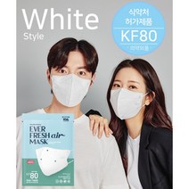 더숨 에버 프레쉬 KF80 새부리형 마스크 대형 화이트 50매 100매 / 스트랩 사은품증정, KF80 대형 50매