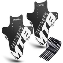 2pcs 새로운 2021 진흙 mtb 가드 자전거 산악 도로 자전거 펜더 날개 사이클링 자전거 프론트 펜더 멋진 자전거 액세서리, 협력사, 화이트 2개