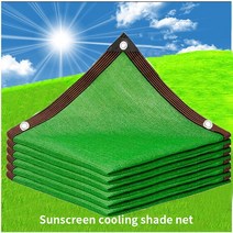 차양막 HDPE UV 보호 메쉬 태양광 블랙 3x4m 3x5m 4x5m, 3.green - 3x4m