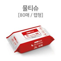 물에잘녹는 두루마리휴지 두툼한 엠보싱 물티슈 오피스 팩토리 물티슈 1개 먼지없는 비데용 코스트코 홈쇼