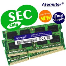 노트북 램 RAM 8gb 4gb 2gb 1gb 2g 4g pc2 pc3 ddr2 ddr3 667mhz 800mhz 1333hz 1600mhz 5300s 6400 8500 메모리, 2GB DDR2 800 x1개