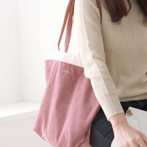건망증 어라운드디 코듀로이 숄더백 에코백 캔버스백 쇼퍼백 학생 토트백