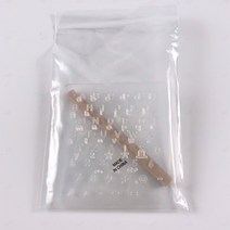 레터링 도구 DIY 가죽 공예 냉박기 공방용 수제 지갑 각인기 휴대용 가방 핸드 마킹기 소형 케이스 날짜 만들기 도장 스탬핑 키트 타각기 압인기 날인기