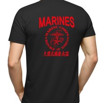 네이비멀티샵 쿨드라이 반팔 MARINES 원형 독수리앵카(검/빨)