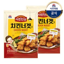 사조대림 대림냉동 치킨너겟 1kg 2개