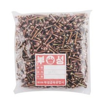 봉)볼트 4x23 500개, ₣& 봉)볼트 4x23 500개 작업용볼트 가정용니플, ₢無