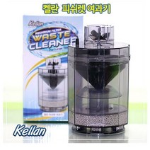 켈란 피쉬렛 여과기