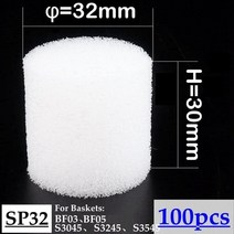 온실 하우스 Diy 발코니 수경 재배 시스템 분리형 pp 식민지 컵 홈 가든 농장 수직 타워 파종기, 화이트 스폰지 100pcs