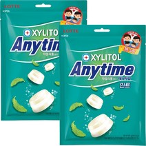 롯데제과 애니타임 밀크 민트 185g 2봉 탕비실 사무실 간식 무설탕 캔디, 2개