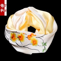 고급 여성실크스카프 명품 아가타스카프 마름모스카프 플리츠플리즈스카프 실크스카프천 쉬폰스카프 실크롱스카프 여성 실크스카프무채색 단색실크스카프 실크스카프 봄스카프