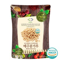 푸른들판 국내산 생 메주콩 백태콩 노란콩 분말 가루 100% 국산 HACCP 인증, 500g, 1개