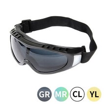 [넷피엑스] 실속형 방풍고글 /아웃도어/캠핑용품/특전사/군용품/밀리터리/미군용품/멀티툴, 렌즈색상:옐로우