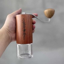 무선 수동 커피글라인더 드롱기 휴대용 가정용 원두 분쇄기, 상세 페이지 참고, 호박색