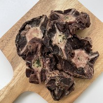 캥거루꼬리뼈 / 강아지뼈간식 / 애견수제간식