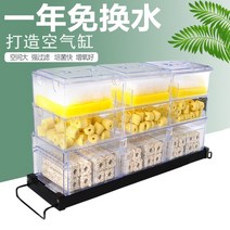 수족관여과기 집똥기 거북이 걸이식 구피 여과기 탱크 필터 쓰리인원 정수 어항 상부 필터, 물 저장 18 상자 패키지 2