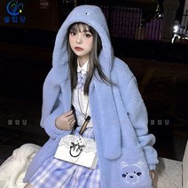 셀럽당 러블리 곰돌이 코트 학생 겨울 기모 도톰 여 루즈핏 후드 카디건 맨투맨