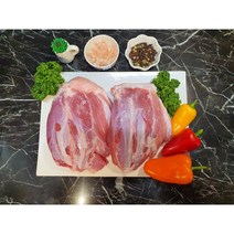 한돈 냉장 돼지고기 사태 수육 보쌈용 1kg